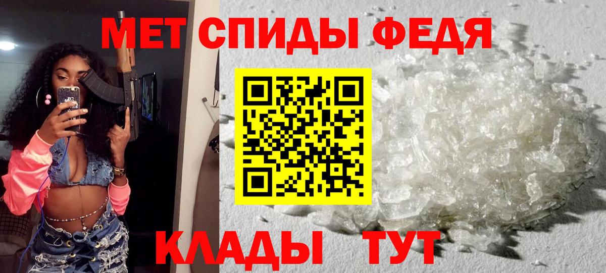 Коммунар  Амфетамин  Вход с VPN  АМФЕТАМИН Розовый 