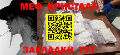 герыч Коммунар