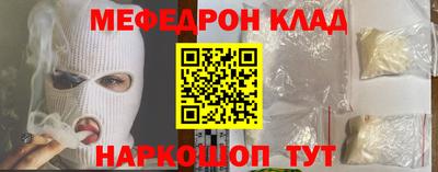 герыч Коммунар
