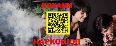 мдма Конаково