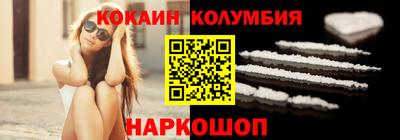 мдма Конаково