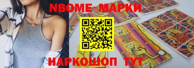 герыч Коммунар