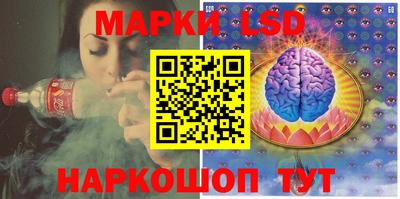 герыч Коммунар