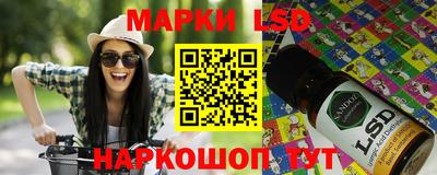мдма Конаково
