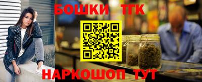 герыч Коммунар