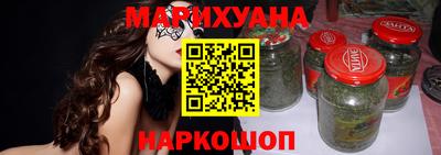 меф Краснодар