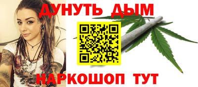 герыч Коммунар