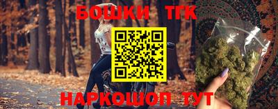 меф Краснодар