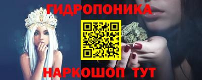 таблы Комсомольск-на-Амуре