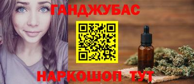 мдма Конаково