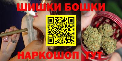 герыч Коммунар