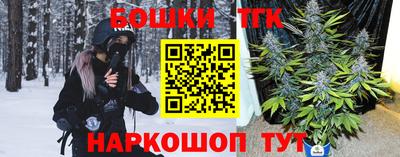 мдма Конаково