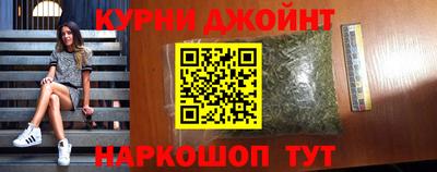 таблы Комсомольск-на-Амуре