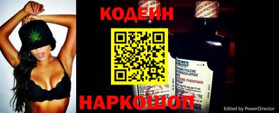 меф Краснодар