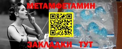 герыч Коммунар