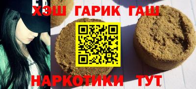 герыч Коммунар