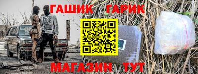 ECSTASY Краснознаменск