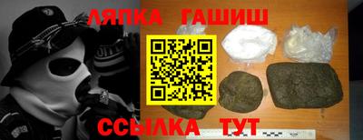 мдма Конаково