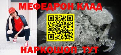 герыч Коммунар