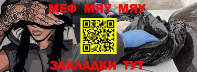герыч Коммунар