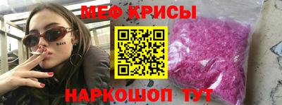 мдма Конаково