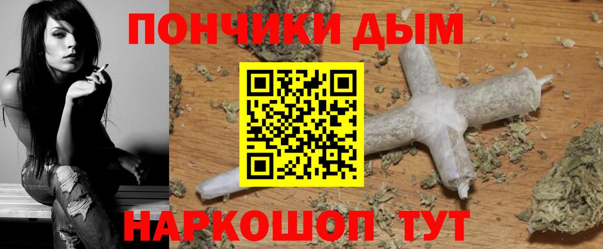 Марихуана индика Коммунар